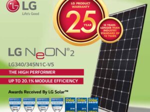 Neon 2 - 12 Busbar