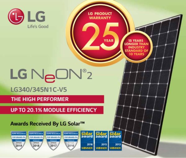 Neon 2 - 12 Busbar