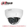 CAMERA IP 4 Megapixel DS2431RDIP-S2