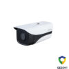 DH-IPC-HFW3241MP-AS-I2