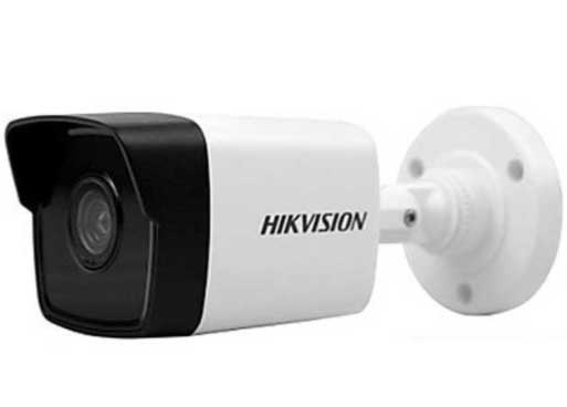Camera IP HIKVISION DS-2CD1023G0E-I(L) Camera IP HIKVISION DS-2CD1023G0E-I(L)