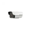 Hikvision DS-2CD2T21G0-I