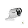 Hikvision DS-2CE16D0T-IRP