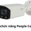 DH-IPC-HFW5241TP-AS-LED